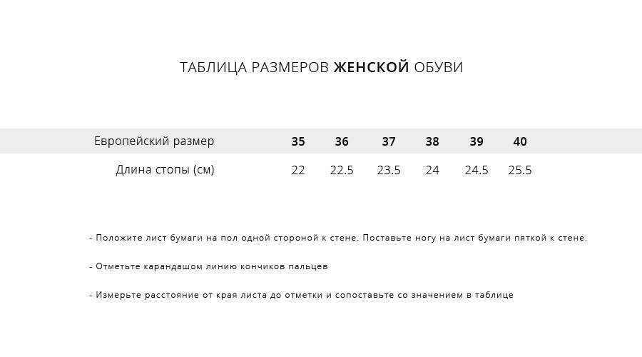 Зимние Кроссовки Adidas Nite Jogger — изображение 3