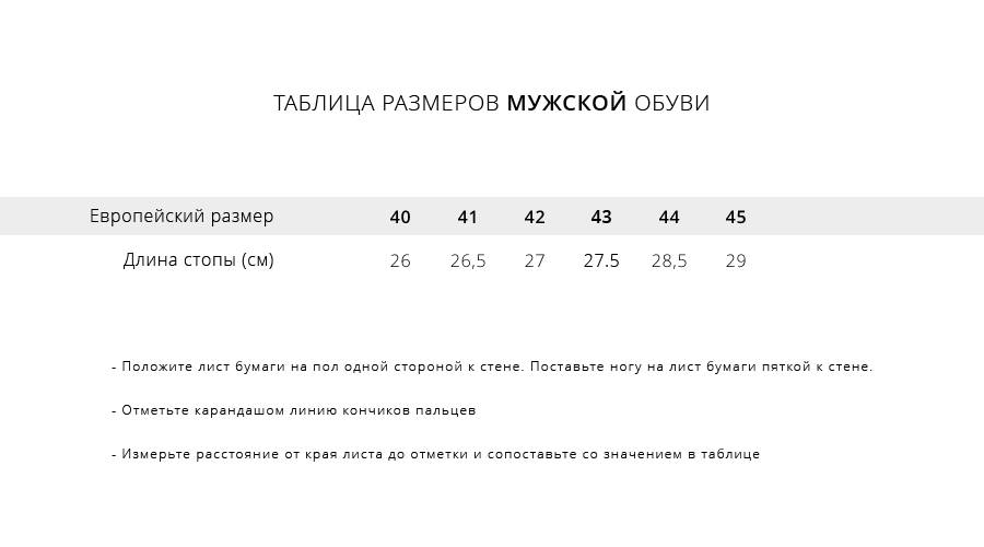 Кроссовки Nike Air Barrage Mid — изображение 6