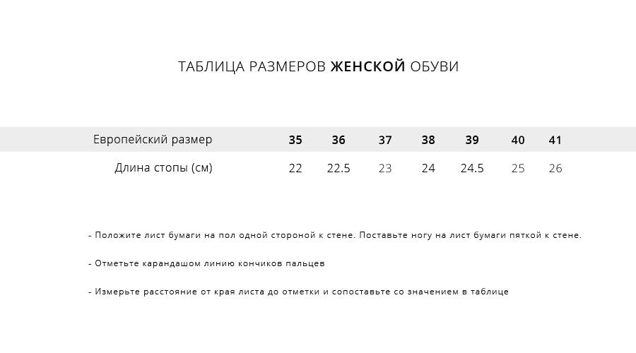 Зимние Кроссовки Reebok Classic Leather Utility — изображение 2