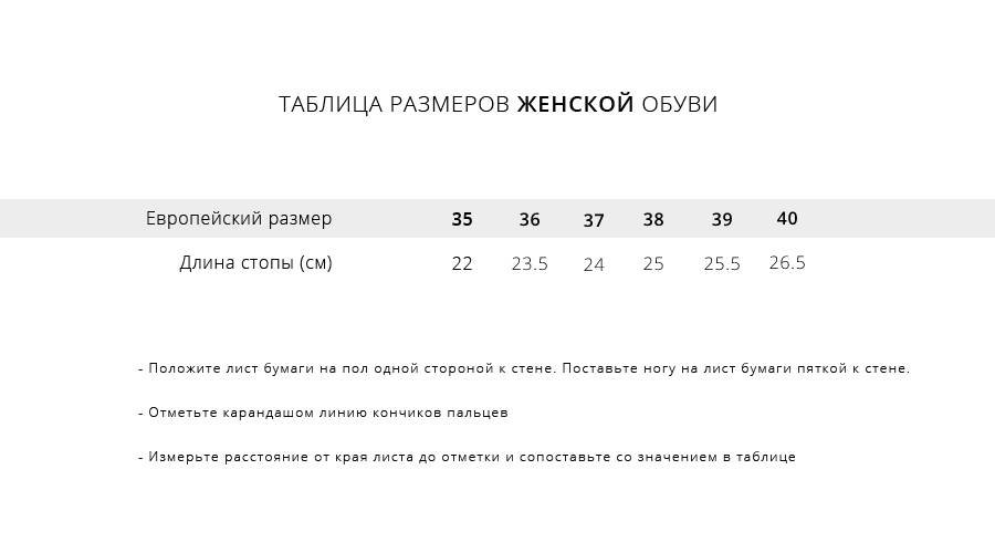 Зимние Сапоги Adidas — изображение 2